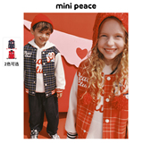 拼接牛仔棒球夹克儿童外套春装 MINIPEACE太平鸟童装 专柜同款