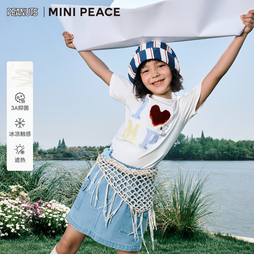 [凉感抑菌]【专柜同款】MINIPEACE×史努比联名系列女童短袖T恤