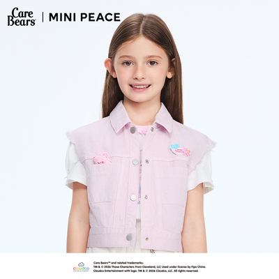 【专柜同款】MINI PEACE X CareBears女童牛仔马甲亲肤舒适夏