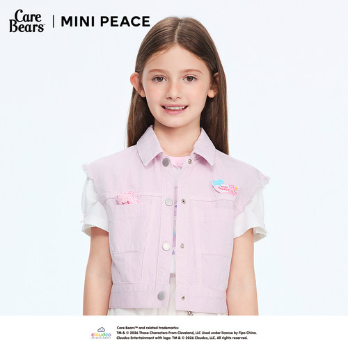 【专柜同款】MINI PEACE X CareBears女童牛仔马甲亲肤舒适夏
