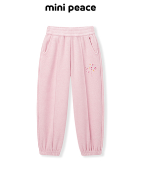 【专柜同款】MINIPEACE太平鸟童装女童运动裤冬季加绒儿童卫裤