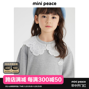 新款 女童卫衣秋季 minipeace太平鸟童装 儿童上衣洋气 专柜同款