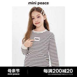 minipeace太平鸟童装春新女童条纹长袖T恤新款春装宝宝上衣洋气