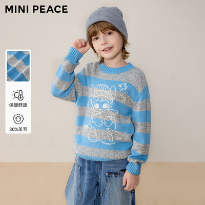 [羊毛衫]MINIPEACE太平鸟童装男童毛衫秋冬装撞色条纹套头针织衫
