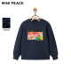 男童加绒卫衣秋冬卡通图案上衣 MINIPEACE太平鸟童装 专柜同款