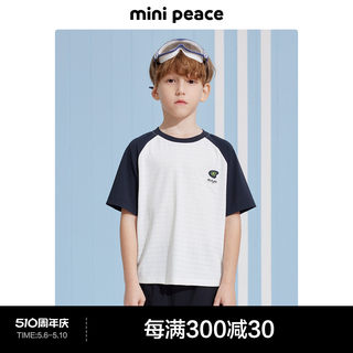 【专柜同款】minipeace太平鸟童装儿童夏装男童短袖T恤小汽车洋气