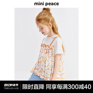 minipeace太平鸟童装女童短袖T恤儿童花纹薄上衣宝宝夏装洋气新款