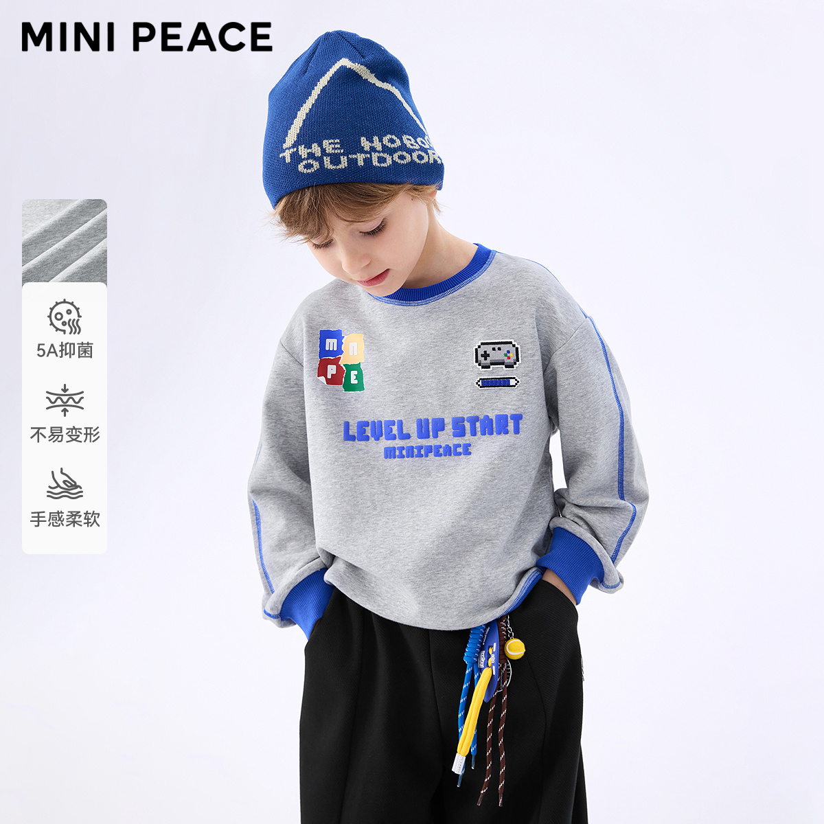 [5A抑菌]MINIPEACE太平鸟童装男童卫衣秋季儿童洋气撞色字母上衣