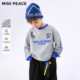 男童卫衣春季 MINIPEACE太平鸟童装 儿童洋气撞色字母上衣 5A抑菌