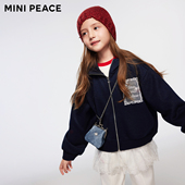 女童针织连帽外套拼接洋气春装 MINIPEACE太平鸟童装 专柜同款