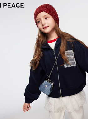 【专柜同款】MINIPEACE太平鸟童装女童针织连帽外套拼接洋气春装