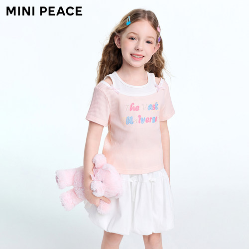 MINIPEACE太平鸟童装女童假两件短袖T恤坑条儿童甜美夏装26新款