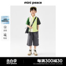 男童POLO衫 minipeace太平鸟童装 T恤新 凉感防蚊 儿童拼色翻领短袖