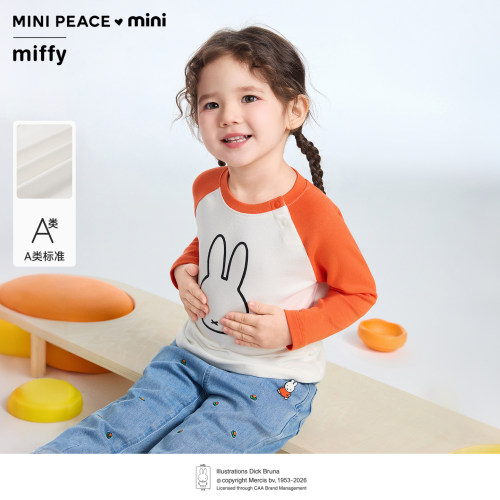 MINI PEACE X Miffy合作系列太平鸟童装女幼童长袖T恤插肩袖内搭