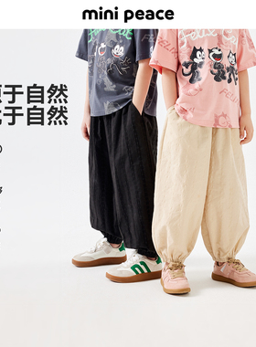 【汉棉】太平鸟童装儿童裤夏肌理感男女童束脚裤子薄款宽松长裤