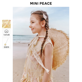 【专柜同款】MINIPEACE太平鸟童装女童连衣裙夏季海边度假背心裙