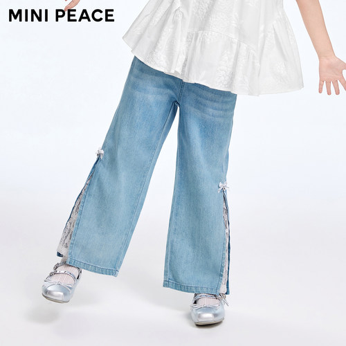 【专柜同款】MINIPEACE太平鸟童装女童牛仔裤夏季儿童裤子薄款