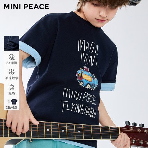 [凉感抑菌]MINIPEACE太平鸟童装男童夏装儿童短袖T恤撞色遮热宽松