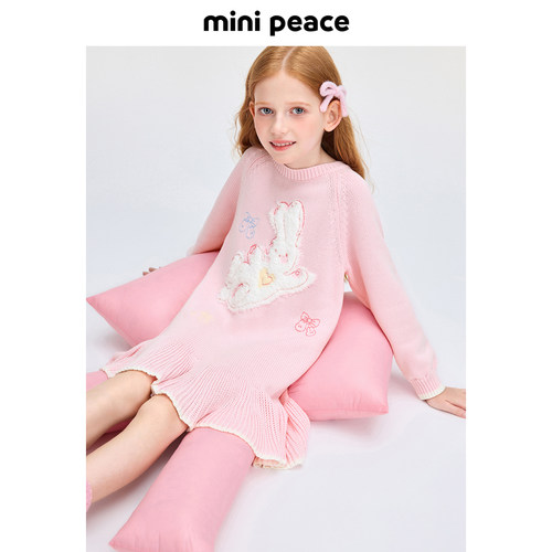 【时尚系列】MINIPEACE太平鸟童装女童毛衣裙秋冬小兔子连衣裙子