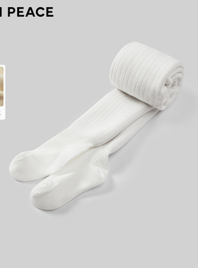 MiniPeace太平鸟童装冬新女童连裤袜F2YJF4725