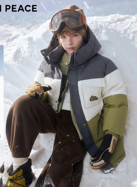 【御寒系列】MINIPEACE太平鸟童装男童羽绒服中长款三防冬装加厚