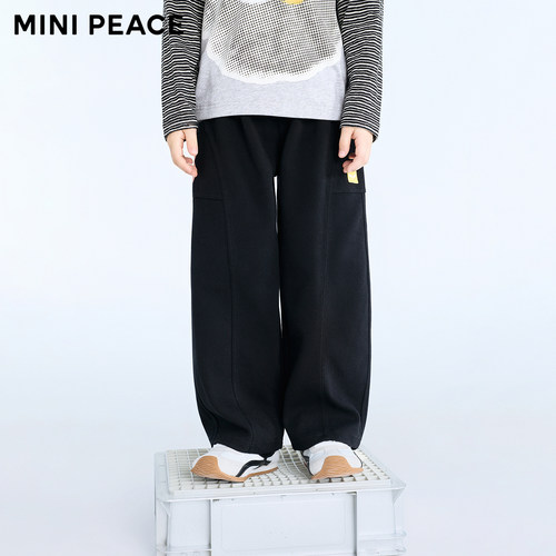 MINIPEACE太平鸟童装男童运动裤春季新款儿童香蕉裤卫裤宽松长裤