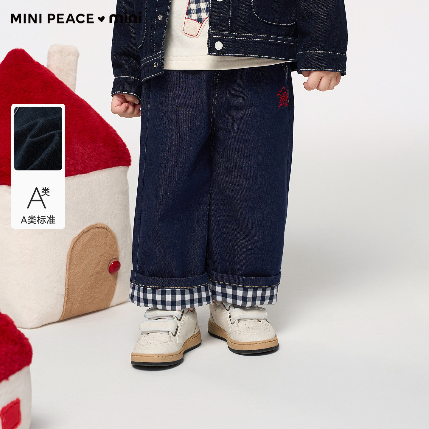 【专柜同款】MINIPEACE太平鸟童装幼童老爹裤春季新款男宝牛仔裤