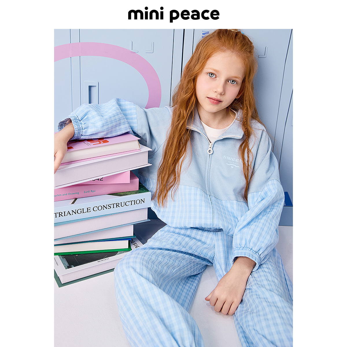 【专柜同款】MINIPEACE太平鸟童装女童针织外套儿童开襟卫衣夹克