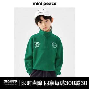 POLO衫 minipeace太平鸟童装 新款 时尚 男童卫衣2024春装 学院运动潮