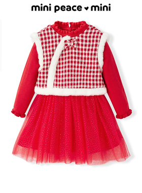 minipeace太平鸟童装女童红色背心连衣裙新款拜年服洋气