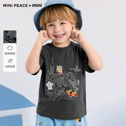 MINIPEACE太平鸟童装短袖
