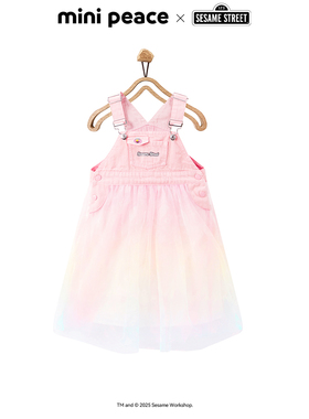 MINIPEACE×芝麻街联名太平鸟童装女童连衣裙夏季裙子时尚背带裙