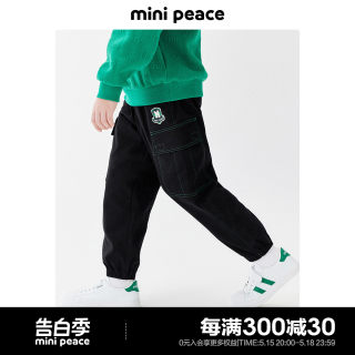 minipeace太平鸟童装男童裤子春季新款明线儿童工装裤潮酷长裤