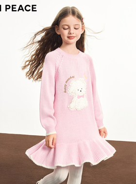 【时尚系列】MINIPEACE太平鸟童装女童连衣裙秋冬小狗毛衣裙