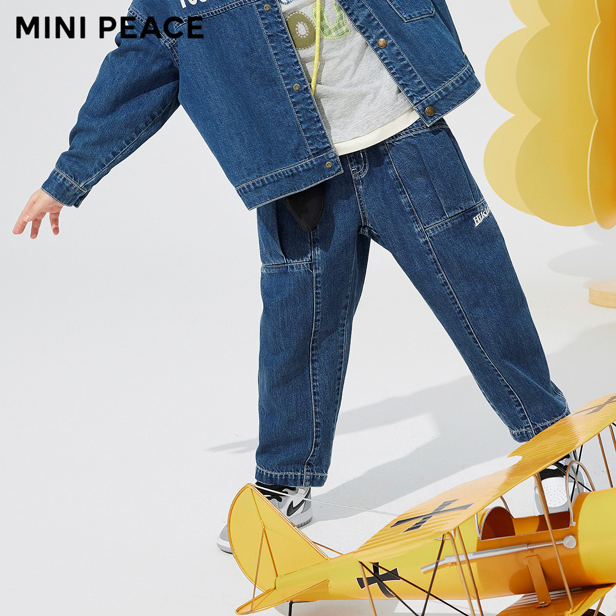 【专柜同款】MINIPEACE太平鸟童装男童牛仔裤秋季新款儿童老爹裤