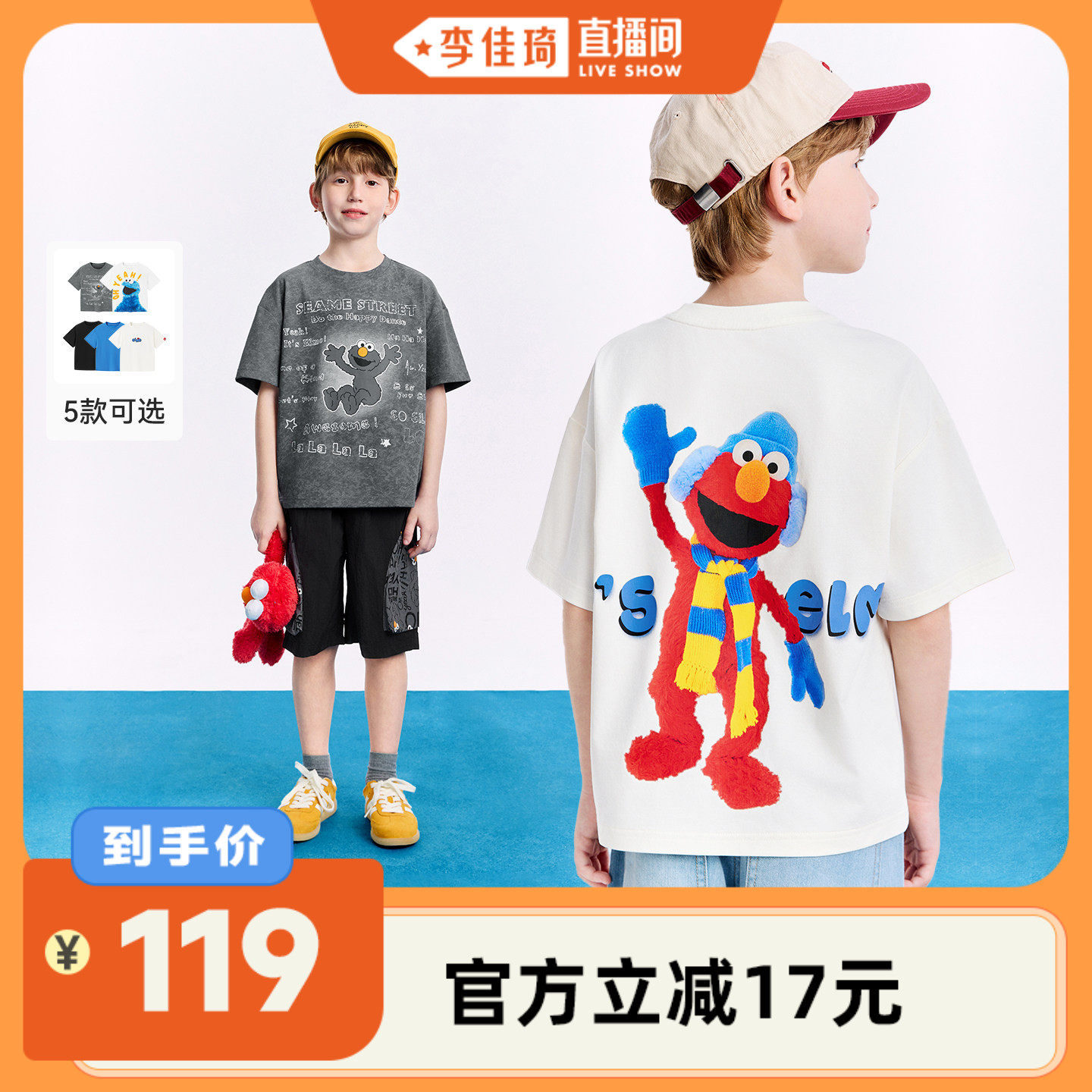 ֥���ϵ��-��ɫ 110cm �������ֱ���䡿MINIPEACE̫ƽ��ͯװ��֥���ϵ��T�� 119Ԫ