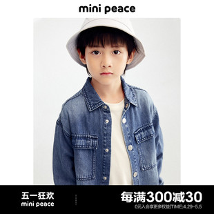 minipeace太平鸟童装 儿童外套夹克 春秋男童牛仔衬衫 专柜同款