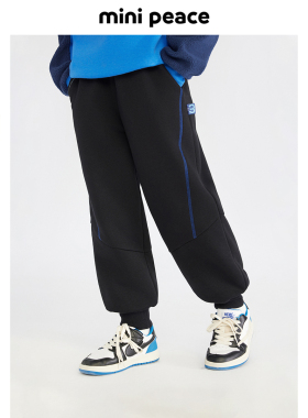 【炽芯热感】MINIPEACE太平鸟童装男童裤子冬季加绒儿童运动裤潮