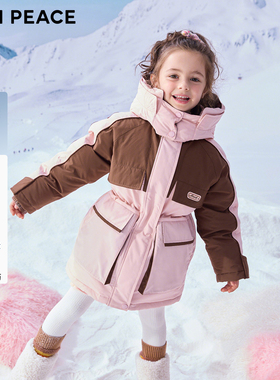 【专柜同款极寒系列】太平鸟童装女童羽绒服冬季工装三防加厚外套