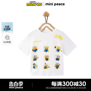 T恤宝宝抗菌丝柔棉 太平鸟 小黄人超级联萌minipeace超萌T男童短袖