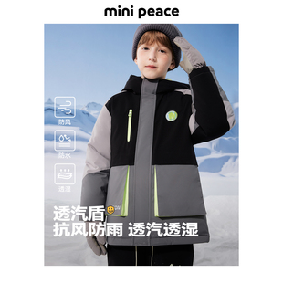 【御寒系列】太平鸟童装男童羽绒服冬季新款儿童连帽中长款厚外套