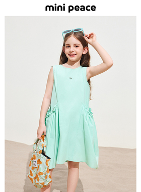 【时尚系列】MINIPEACE太平鸟童装女童连衣裙夏纯棉海边度假裙子