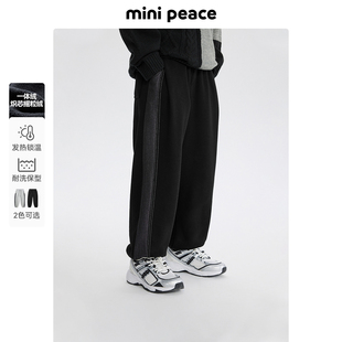 MINIPEACE太平鳥童裝 男童運動褲 冬加絨一體絨衛褲 熾芯熱感