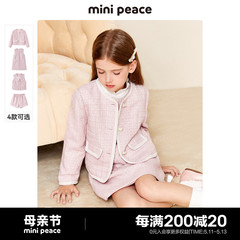 minipeace太平鸟童装女童套装秋季新款公主小香风外套连衣裙短裤