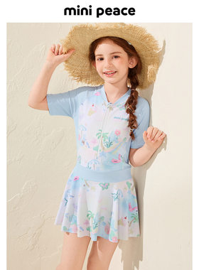 [抗氯高弹]MINIPEACE太平鸟童装女童泳衣夏海边儿童运动连体泳装