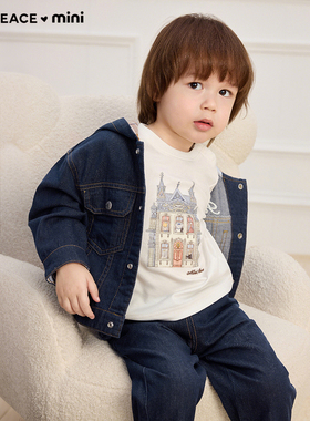 【专柜同款】MINIPEACE太平鸟童装幼童长袖T恤宝宝春秋装上衣新款