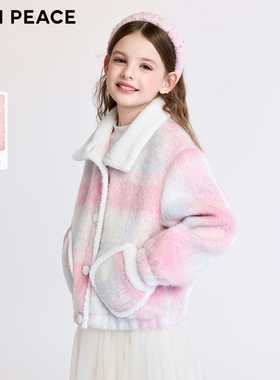 MINIPEACE太平鸟童装女童仿羊羔绒炫彩外套儿童加绒冬装夹克立领