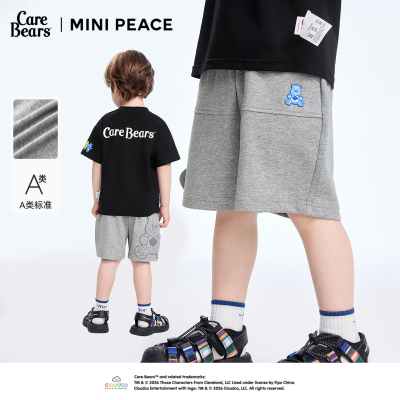 【专柜同款】MINI PEACE X CareBears太平鸟童装男宝宝运动短裤