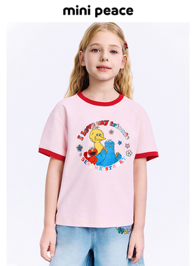 [遮热抑菌]MINIPEACE×芝麻街联名太平鸟童装女童粉色短袖T恤夏装