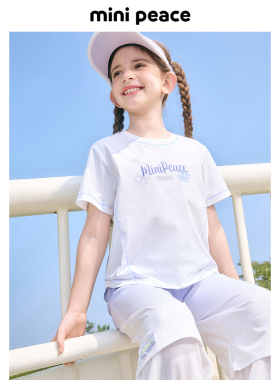 [凉感抑菌]MINIPEACE太平鸟童装女童短袖T恤运动拼接儿童夏装上衣